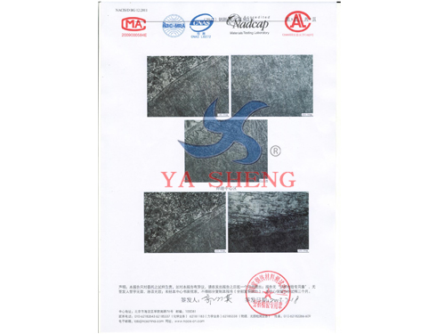 New Material Testing Report5 New Material Testing Report5