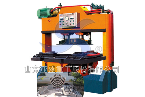 LZYC-2 concrete component molding machine LZYC-2 concrete component molding machine
